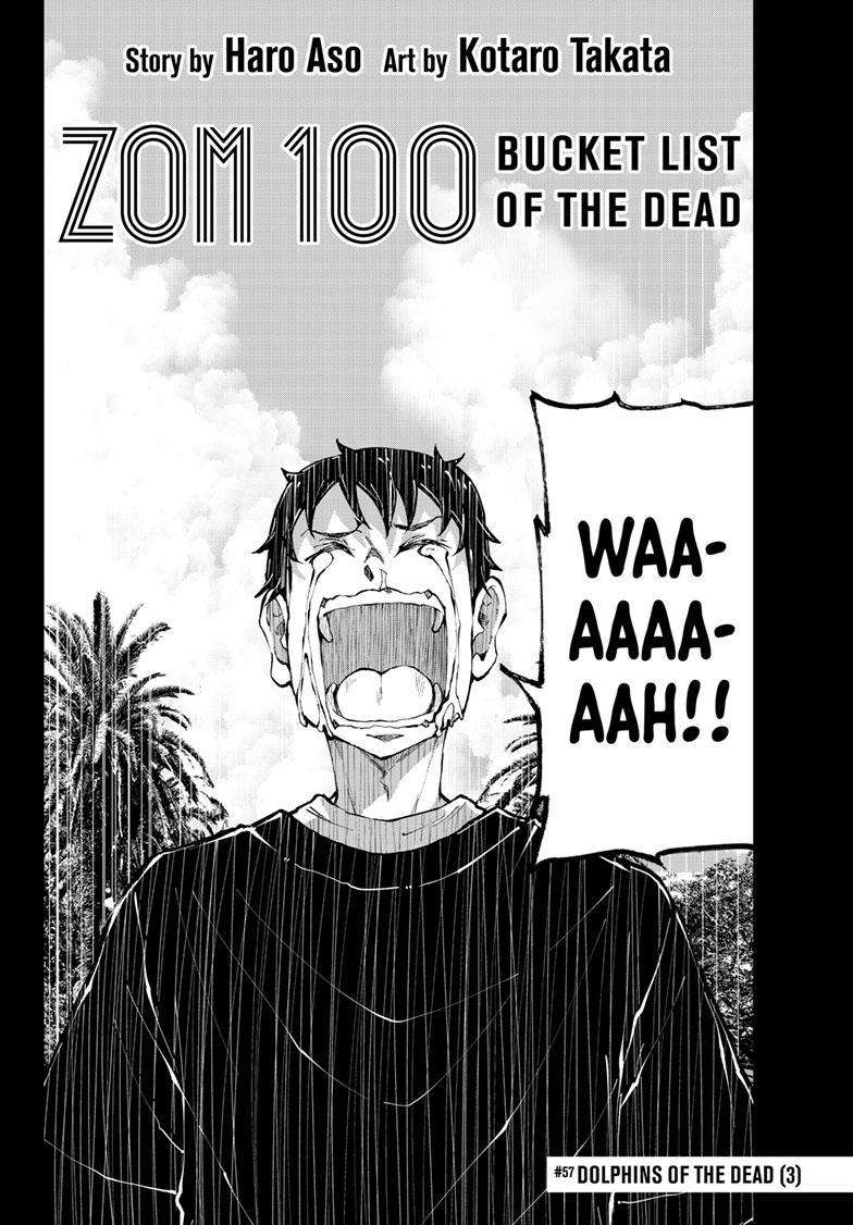 Zombie 100 ~100 Things I Want To Do Before I Become A Zombie~ Chapter 57 3